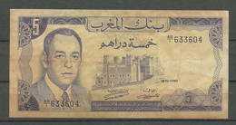 MAROCCO Maroc 5 Dirhams 1970, Used Bank Note - Morocco