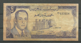 MAROCCO Maroc 5 Dirhams 1970, Used Bank Note - Marokko