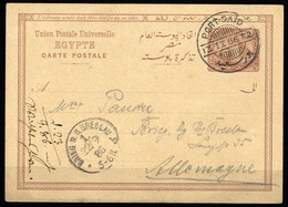 1879, Ägypten (Königreich), P 1, Brief - Sin Clasificación