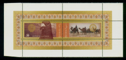 SYRIA / 2008 / ARAB POST DAY / CAMELS / PIGEON / ANIMALS / BIRDS / ARAB LEAGUE / MNH / VF - Syrie