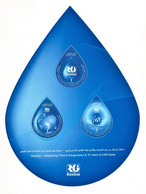 Qatar 2009 RasGas Company Anniversary - Odd Drop Shape Stamp Sheet ** - LNG Oil Gas Energy Petroleum Emblem Globe - Qatar