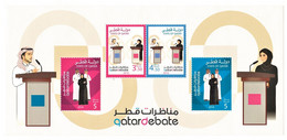 Qatar 2016 - Debate Initiative - Miniature Stamp Sheet MNH** - Arab Costume Dialogue Education Speaking Skills Talent - Qatar