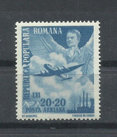 RUMANIA  YVERT  AEREO   46     MNH  ** - Ongebruikt