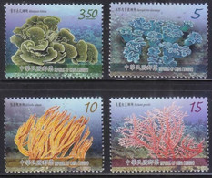 China Taiwan 2015 Corals Stamps 4v MNH - Neufs