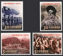 China Taiwan 2015 The 70th Anniversary Of The Victory In The War Of Resistance Against Japan Stamps 4v MNH - Unused Stamps