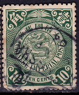 Stamp Imperial China Coil Dragon 1898-1910? 10c Fancy Cancel Lot#2 - Gebraucht