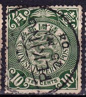 Stamp Imperial China Coil Dragon 1898-1910? 10c Fancy Cancel Lot#7 - Gebraucht