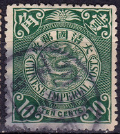 Stamp Imperial China Coil Dragon 1898-1910? 10c Fancy Cancel Lot#8 - Gebraucht