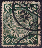 Stamp Imperial China Coil Dragon 1898-1910? 10c Fancy Cancel Lot#11 - Gebraucht