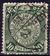 Stamp Imperial China Coil Dragon 1898-1910? 10c Fancy Cancel Lot#17 - Gebraucht