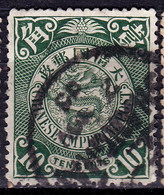 Stamp Imperial China Coil Dragon 1898-1910? 10c Fancy Cancel Lot#18 - Gebraucht