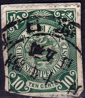 Stamp Imperial China Coil Dragon 1898-1910? 10c Fancy Cancel Lot#33 - Gebraucht