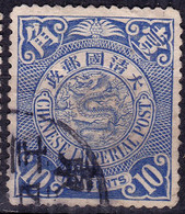 Stamp Imperial China Coil Dragon 1898-1910? 10c Fancy Cancel Lot#56 - Gebraucht