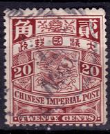 Stamp Imperial China Coil Dragon 1898-1910? 20c Fancy Cancel Lot#60 - Gebraucht