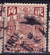 Stamp Imperial China Coil Dragon 1898-1910? 20c Fancy Cancel Lot#62 - Gebraucht