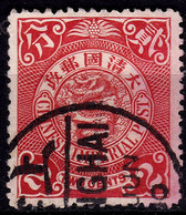 Stamp Imperial China Coil Dragon 1898-1910? 2c Fancy Cancel Lot#1 - Gebraucht