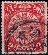 Stamp Imperial China Coil Dragon 1898-1910? 2c Fancy Cancel Lot#3 - Gebraucht