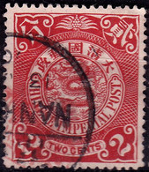 Stamp Imperial China Coil Dragon 1898-1910? 2c Fancy Cancel Lot#4 - Gebraucht