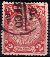 Stamp Imperial China Coil Dragon 1898-1910? 2c Fancy Cancel Lot#6 - Gebraucht