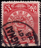 Stamp Imperial China Coil Dragon 1898-1910? 2c Fancy Cancel Lot#12 - Gebraucht