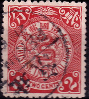 Stamp Imperial China Coil Dragon 1898-1910? 2c Fancy Cancel Lot#20 - Gebraucht