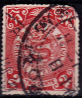 Stamp Imperial China Coil Dragon 1898-1910? 2c Fancy Cancel Lot#22 - Gebraucht