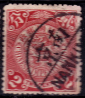 Stamp Imperial China Coil Dragon 1898-1910? 2c Fancy Cancel Lot#24 - Gebraucht