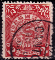 Stamp Imperial China Coil Dragon 1898-1910? 2c Fancy Cancel Lot#28 - Gebraucht