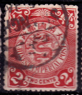 Stamp Imperial China Coil Dragon 1898-1910? 2c Fancy Cancel Lot#29 - Usati