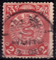 Stamp Imperial China Coil Dragon 1898-1910? 2c Fancy Cancel Lot#30 - Usati