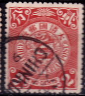 Stamp Imperial China Coil Dragon 1898-1910? 2c Fancy Cancel Lot#31 - Usati