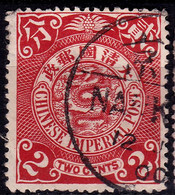 Stamp Imperial China Coil Dragon 1898-1910? 2c Fancy Cancel Lot#33 - Usati