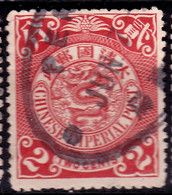 Stamp Imperial China Coil Dragon 1898-1910? 2c Fancy Cancel Lot#36 - Gebraucht