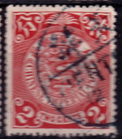 Stamp Imperial China Coil Dragon 1898-1910? 2c Fancy Cancel Lot#40 - Usati