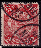 Stamp Imperial China Coil Dragon 1898-1910? 2c Fancy Cancel Lot#43 - Usati