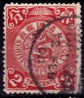 Stamp Imperial China Coil Dragon 1898-1910? 2c Fancy Cancel Lot#44 - Usati