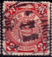 Stamp Imperial China Coil Dragon 1898-1910? 2c Fancy Cancel Lot#54 - Usati