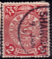 Stamp Imperial China Coil Dragon 1898-1910? 2c Fancy Cancel Lot#55 - Gebraucht