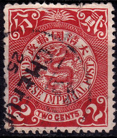 Stamp Imperial China Coil Dragon 1898-1910? 2c Fancy Cancel Lot#57 - Usati