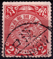 Stamp Imperial China Coil Dragon 1898-1910? 2c Fancy Cancel Lot#58 - Gebraucht