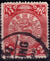 Stamp Imperial China Coil Dragon 1898-1910? 2c Fancy Cancel Lot#71 - Gebraucht