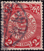Stamp Imperial China Coil Dragon 1898-1910? 2c Fancy Cancel Lot#73 - Usati