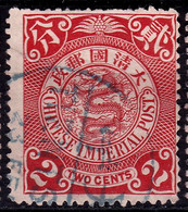 Stamp Imperial China Coil Dragon 1898-1910? 2c Fancy Cancel Lot#75 - Usati
