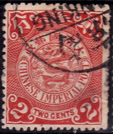 Stamp Imperial China Coil Dragon 1898-1910? 2c Fancy Cancel Lot#79 - Usati