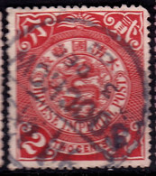 Stamp Imperial China Coil Dragon 1898-1910? 2c Fancy Cancel Lot#82 - Usati
