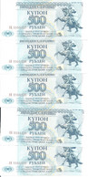 TRANSNISTRIE 500 RUBLEI 1993 UNC P 22 ( 5 Billets ) - Moldavië