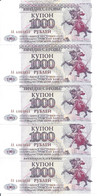 TRANSNISTRIE 1000 RUBLEI 1993 UNC P 23 ( 5 Billets ) - Moldavië