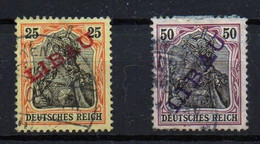 Rusia (Ocupación. Alemana) Nº 19/20. - 1916-19 Deutsche Besatzung