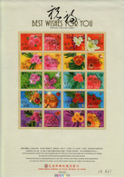 Taïwan (Formose) Greeting 2001 Y 2633 à 2642; M 2722 à 2731; BF **  Sheet ** - Unused Stamps