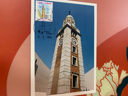 Hong Kong Stamp M Card Clock Culture Center - Cartas & Documentos